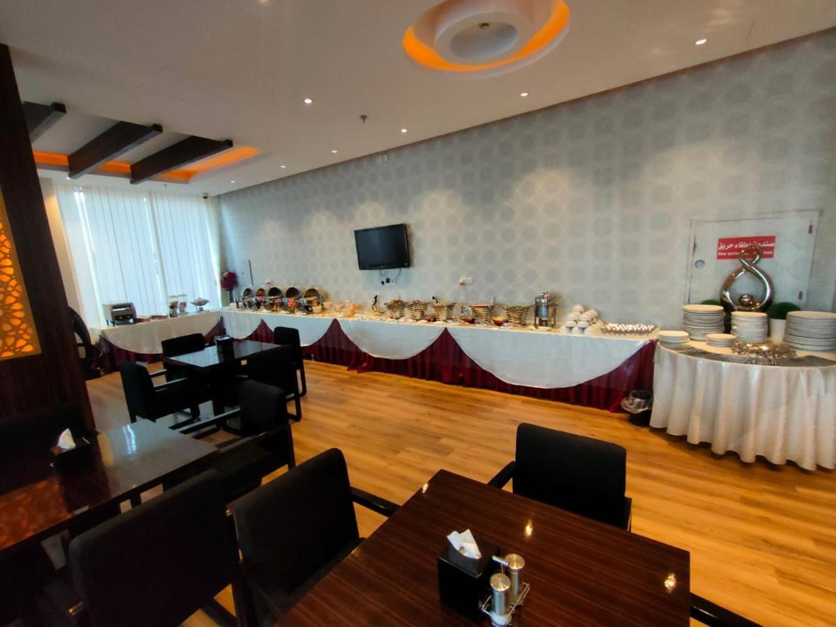 Raoum Inn Sakaka Luaran gambar