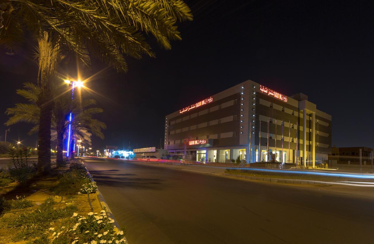 Raoum Inn Sakaka Luaran gambar